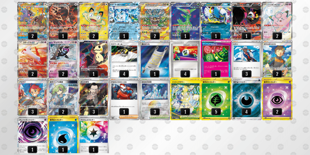 オープン優勝 Wonder GOO　入間店（2026年5月3日開催）