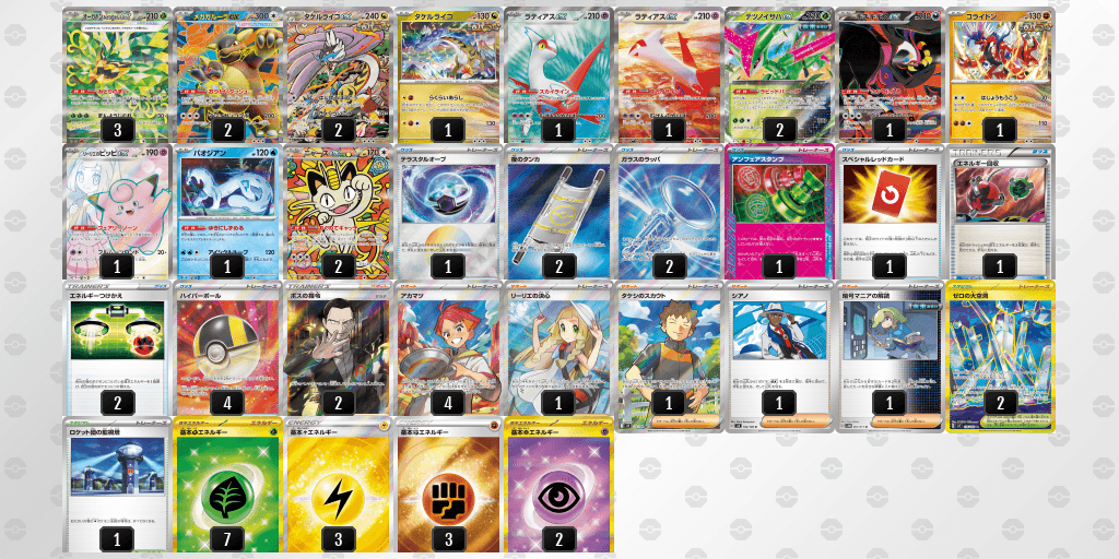 オープン優勝 Torecacamp大須店（2026年4月2日開催）