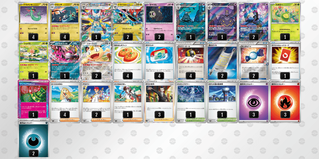 シニア優勝 ポケモンセンターフクオカ(2026年5月6日開催)