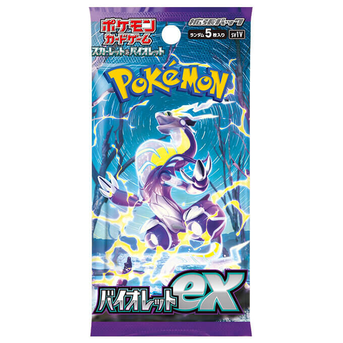 売れ筋ランキング - ポケモンカード バイオレットex 2box - 製品の特別